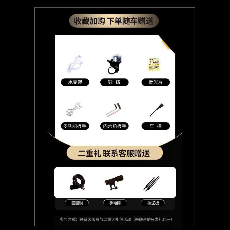 千里达变速死飞自行车活飞公路赛车实心胎双碟刹学生弯把史飞单车