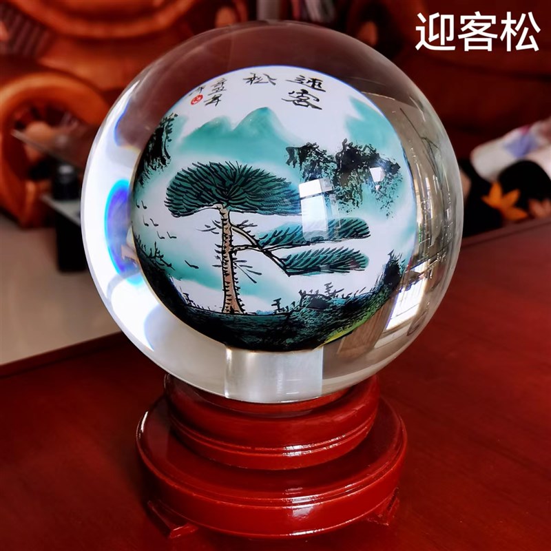 水晶内画球牡丹花迎客松马到成功一帆风顺年年有鱼家居办公室摆件