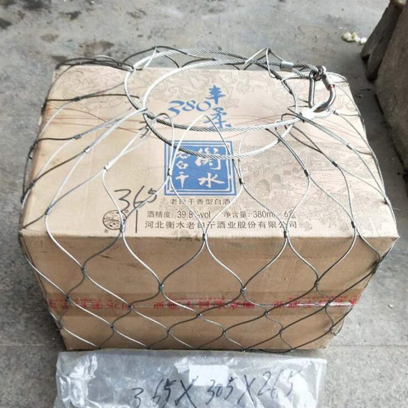 不锈钢网兜钢丝编织网袋高空吊灯防坠网户外灯具防护网箱包防盗网