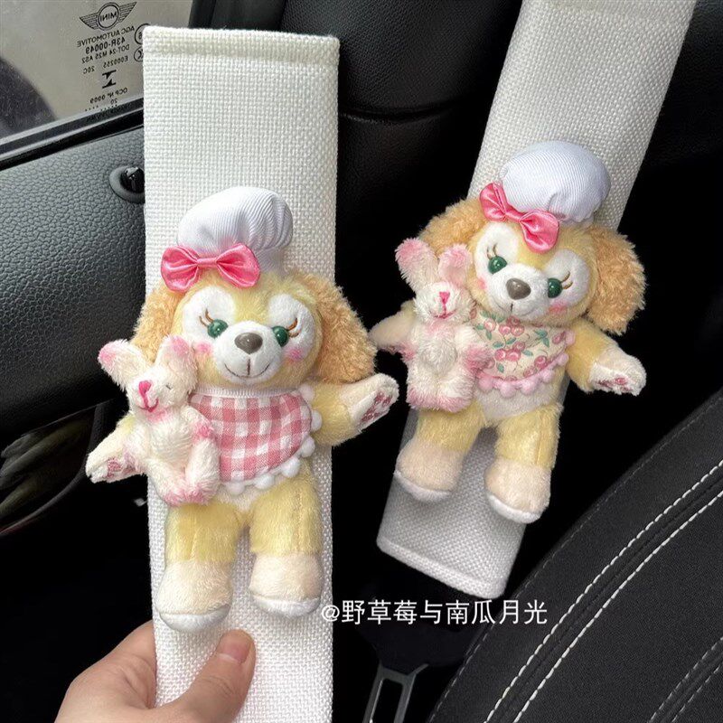 可爱麻了饼饼安全车带护肩套保护套车内装饰汽车内饰用品车载好物