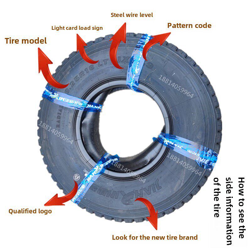 建新轻卡货车轮胎700/750R16 825R16真空载全钢丝900/1000R20马田