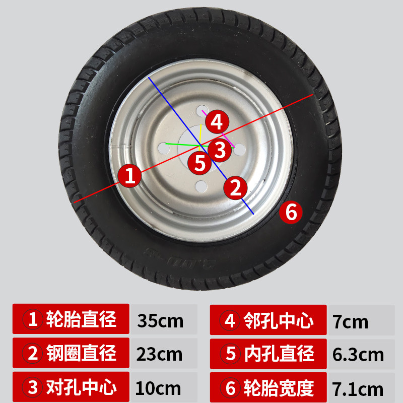 工地手推车 300-8实心轮胎 电动三轮车3.00-8免充气橡胶轮