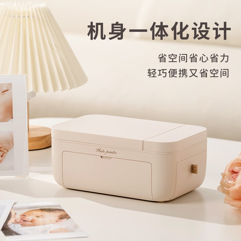 汉印照片印表机 CP4100家用小型手机相片印表机拍立得洗照片彩色