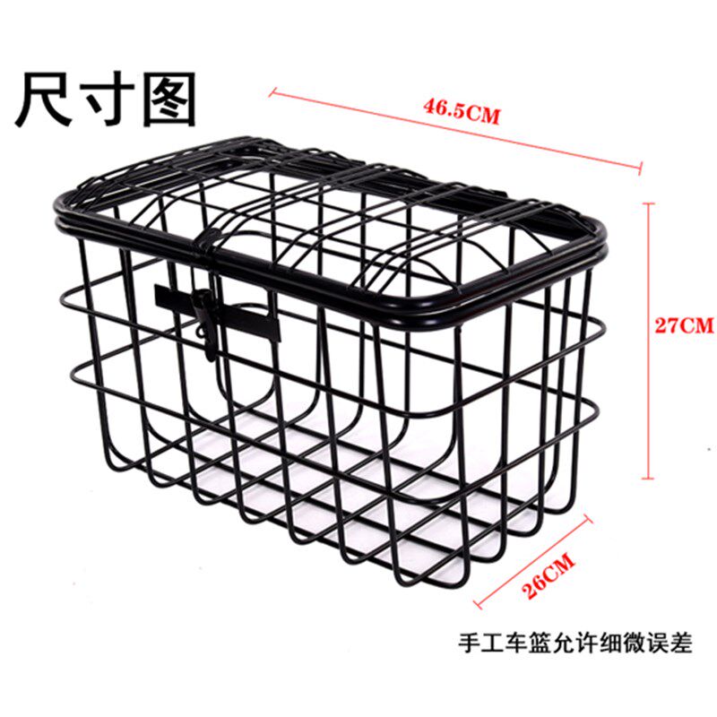 电动车筐加粗实心防水筐书头盔筐大号电瓶车自行车单车篓三轮车篮