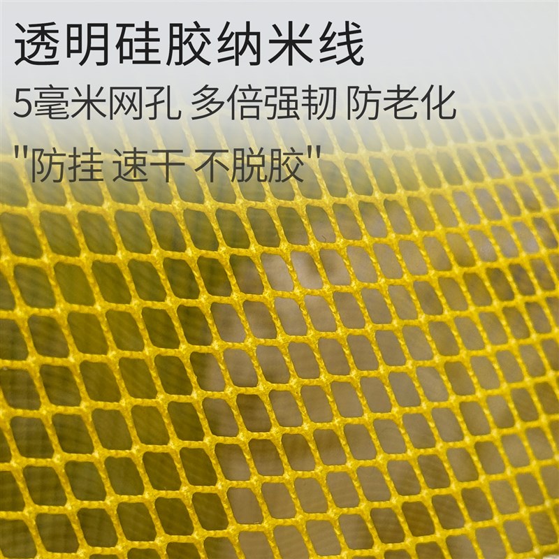 新型纳米矽胶鱼护加厚野钓黑坑专用不锈钢精品鱼笼渔户包钓鱼网兜