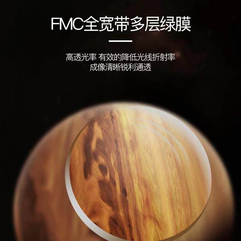 天文望远镜专业级高倍高清儿童中小学生专用夜视观星9000万光年