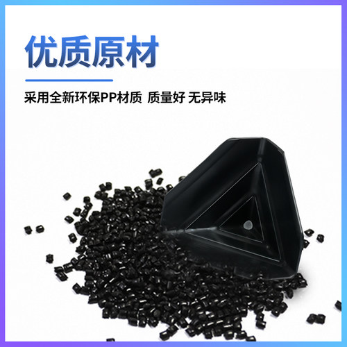 快递箱护角打包运输塑料防撞角家居橱柜器材保护角三面纸箱包角