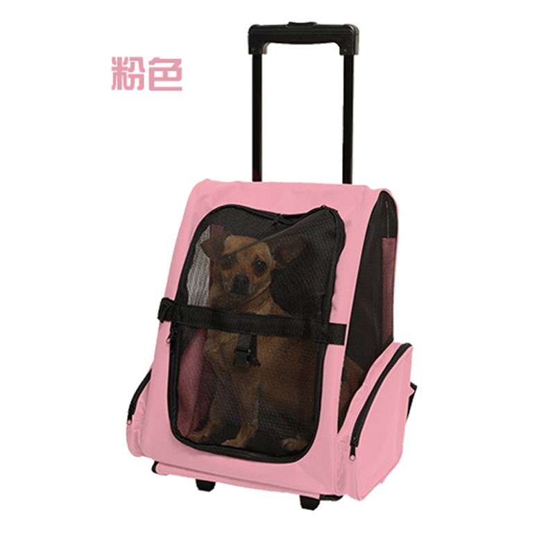 【天天特价】宠物拉杆包外出背包猫狗便携背包透气宠物猫包拖轮包