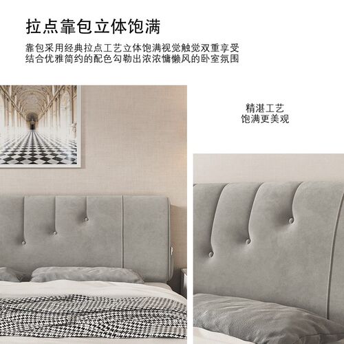 床头靠垫新款靠背软包榻榻米床靠大自粘靠枕床罩床上垫无板可拆洗