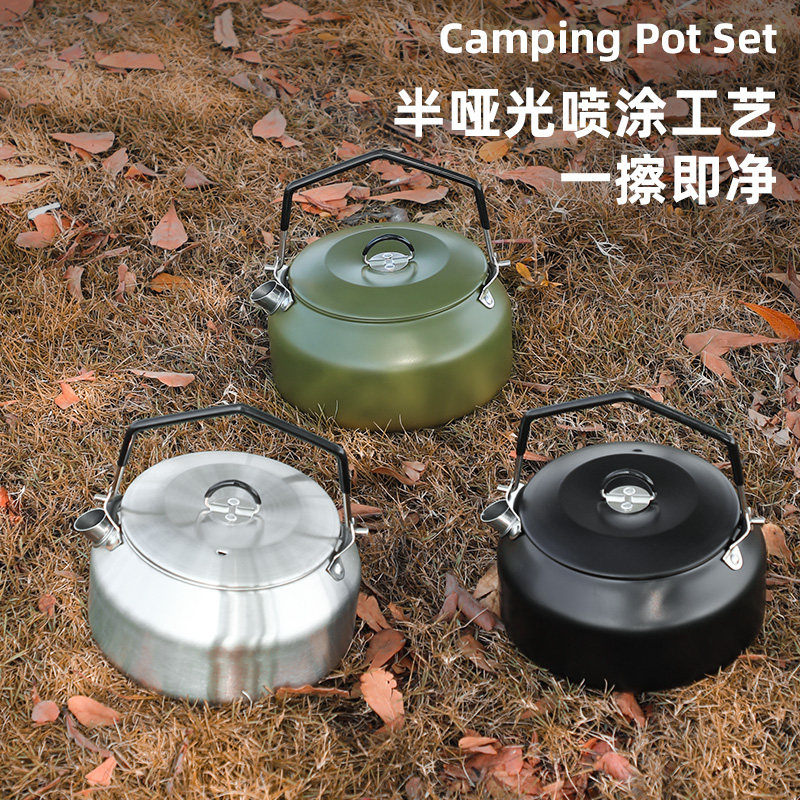 304不锈钢烧水壶户外可携式茶具茶壶煮茶烧茶煮水泡茶野营露营