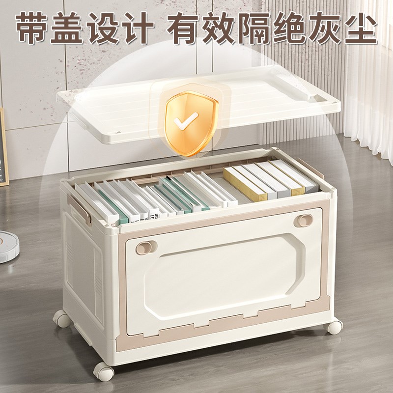 书箱收纳箱带滑轮拉杆教室整理箱手提折叠储物箱衣箱学生宿舍