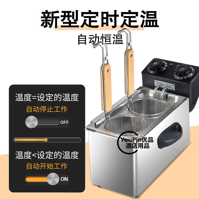 商用煮面锅小型煮面炉家用台式两孔不锈钢煮饺煮面机多功能烫粉炉