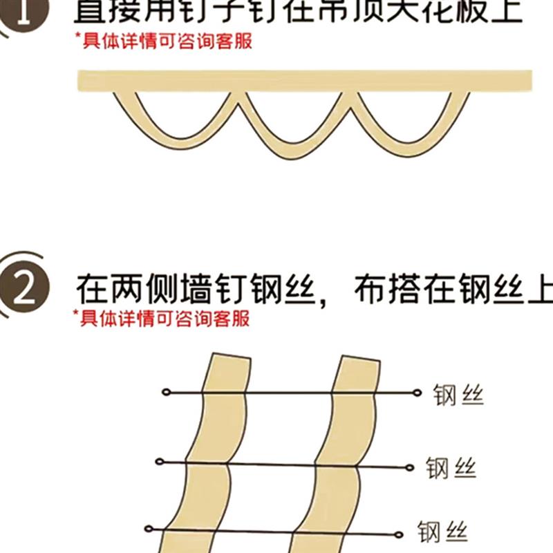 国风天花板吊顶装饰古风室内纱幔渐变色挂布婚庆婚礼商用天幕设计