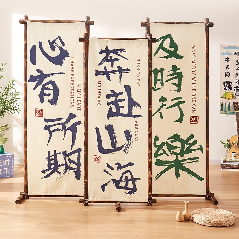 户外展示架防风防水广告牌易拉宝架子宣传海报立屏展架落地实木架