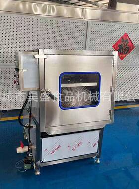 食品厂锥形桶清洗设备连续式果酱桶清洗机物料周转筐清洗机器