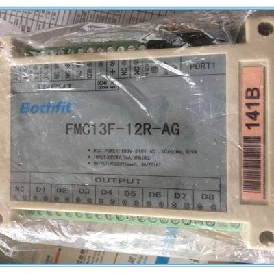 FMC13A-12R-AG（201E）吹机PLC控制器/微电脑控制器新疆