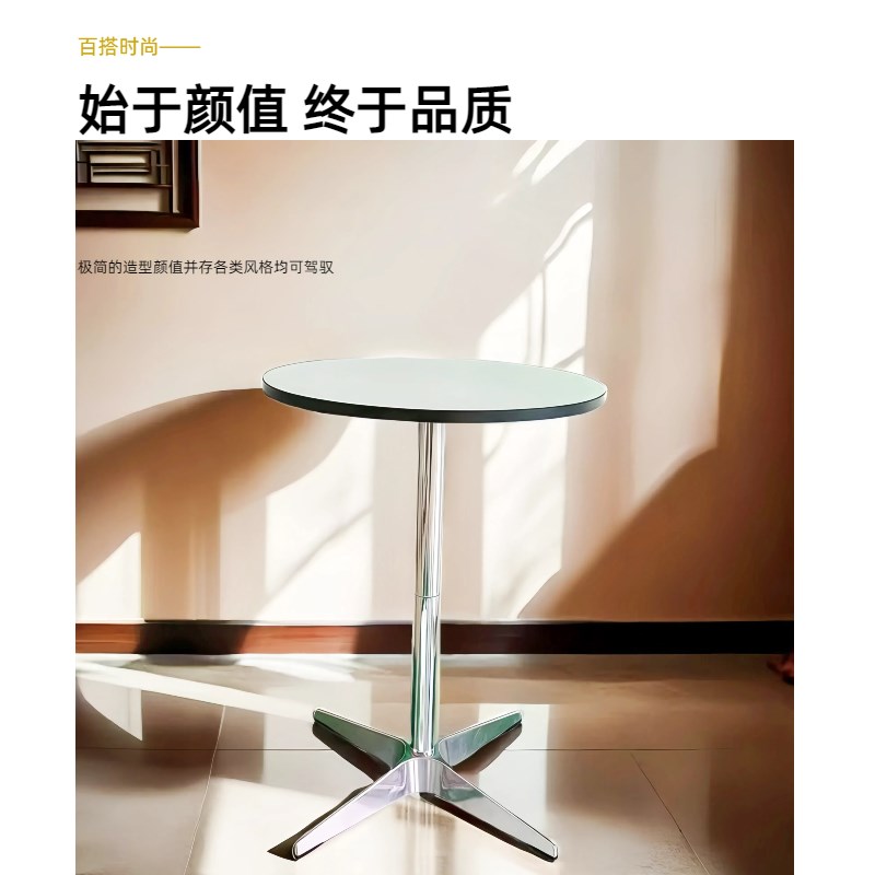 Lokicphone伊姆斯中古餐桌简约咖啡圆桌家用洽谈桌小户型办公桌