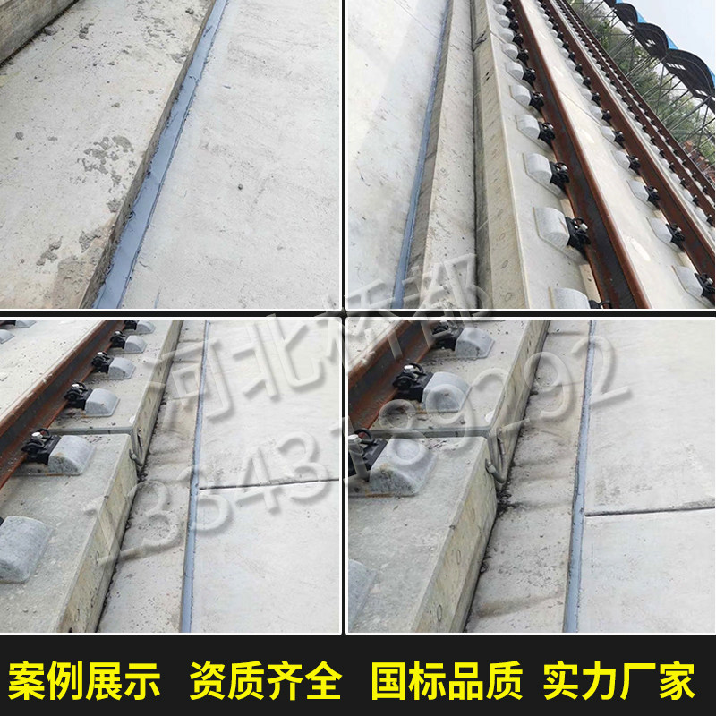 双组份聚硫密封胶高模量聚氨酯密封胶建筑隧道伸缩缝AB组份密封膏