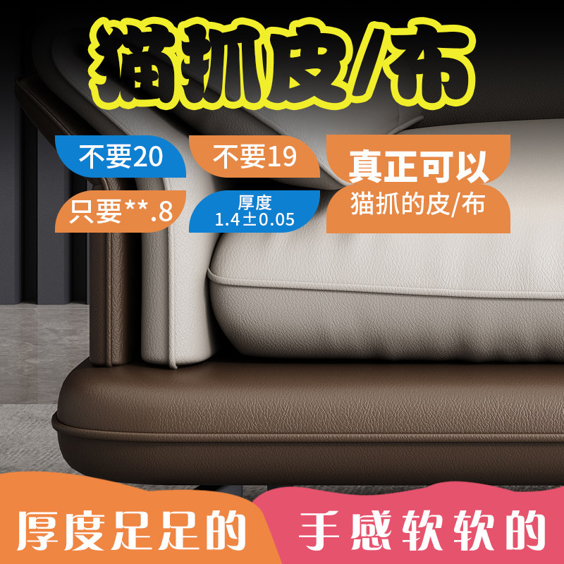 办公室沙发真皮商务休息区贵宾接待银行会议室沙发茶几组合套装