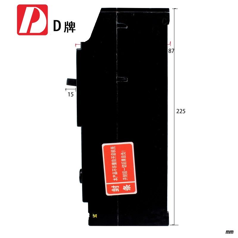 D牌三相四线DZ20LE 160 4300 160A漏电断路器4P开关380V三相取电