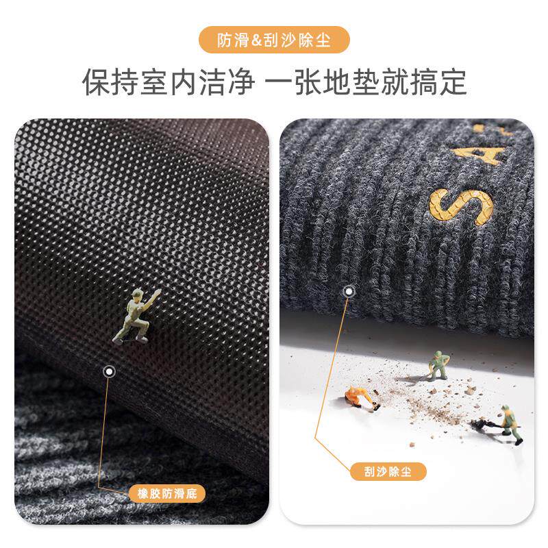 福到我家地垫门口出入平安垫子防滑进门入户门垫轻奢简约现代地毯