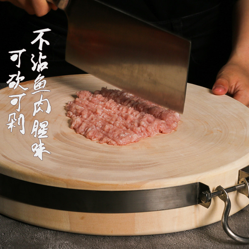 正宗银杏木砧板白果树菜板整实木家用抗菌防霉菜墩超厚圆形切水果