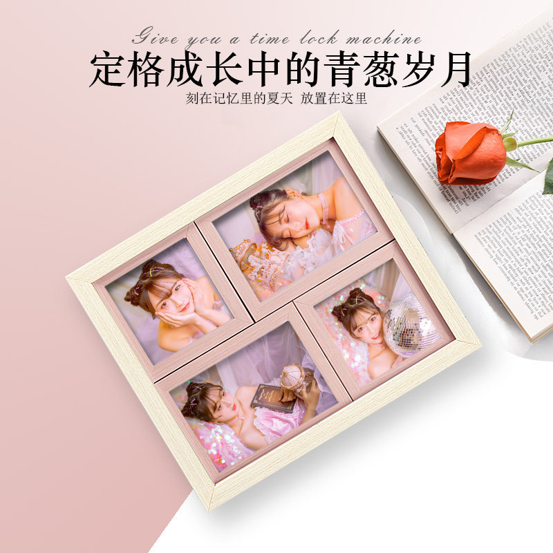 四连框5寸6寸儿童连体相框木纹宝宝相框组合挂墙韩版情侣异型摆台