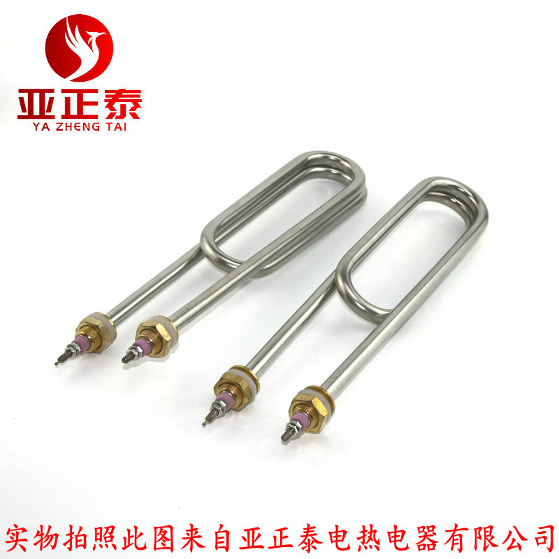 蒸饭车电加热管 蒸箱蒸饭机蒸饭柜发热管220V 380V 3KW 4KW电热管