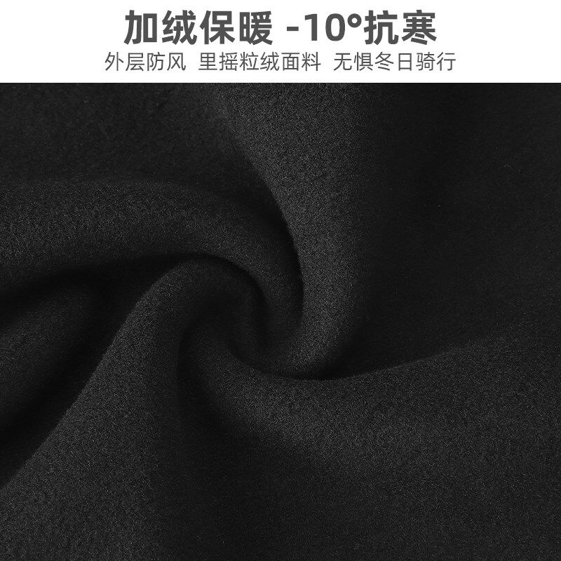 西骑者骑行服套装秋冬季男女款抓绒保暖长袖长裤户外自行车运动服