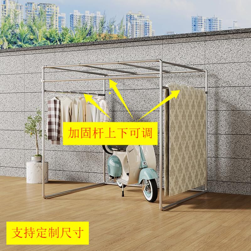 镀锌钢管棚架落地晾衣架车棚葡萄架花架爬藤防风防腐阳台露台遮阳
