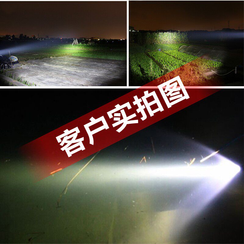 金三赢Q4专业潜水手电筒户外防水LED强光充电水下照明T6超亮夜潜