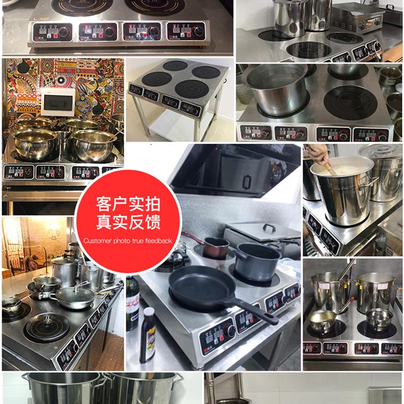 微致商用电磁炉3500W双眼电磁灶煲仔炉两头大功率猛火平面电灶台