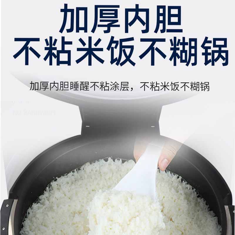 插电加热保温锅米饭寿司保温桶15L19升商用大容量32L升调温保温桶