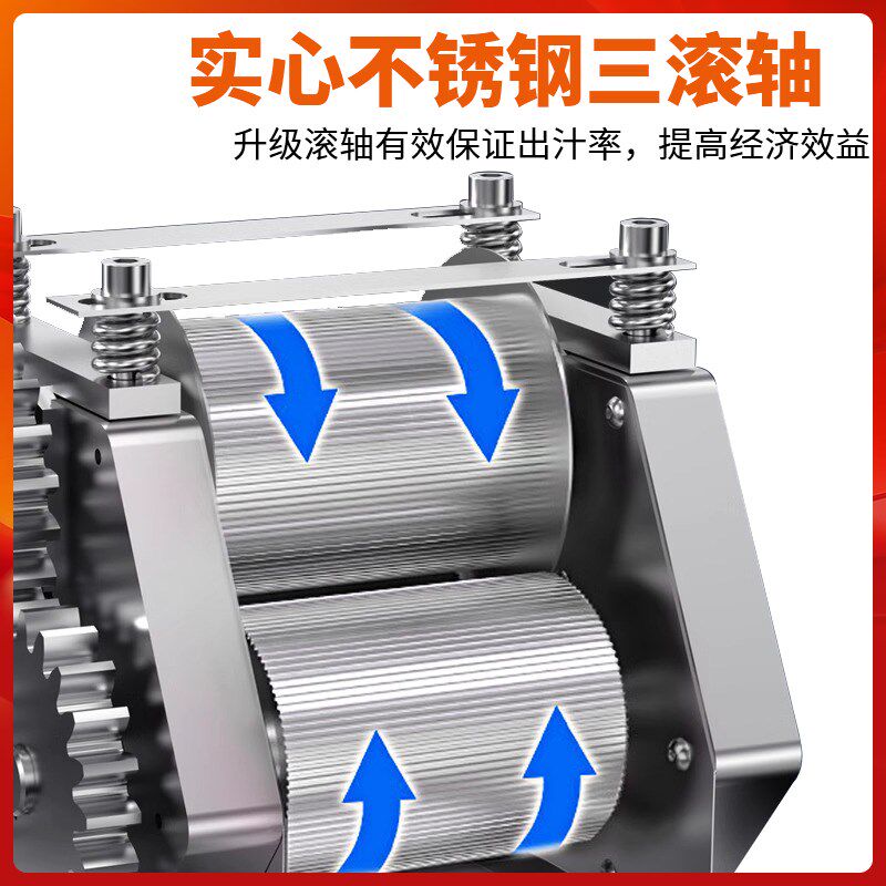 商用甘蔗榨汁机器不锈钢电动全自动小型甘蔗机摆摊立式台式榨汁机