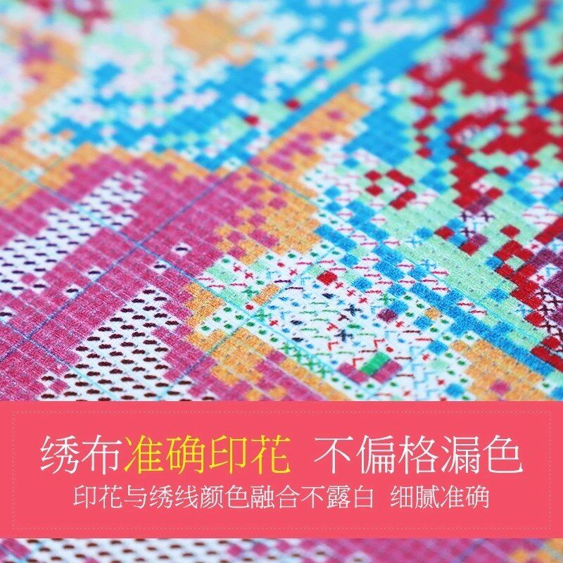 十字绣抱枕定制2025新款自己手工线绣简单卡通客厅车载定做枕头套