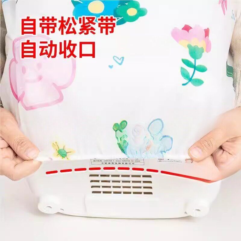 电器通用防尘罩加厚厨房电饭锅锅微波炉空气炸锅家电防灰尘床包