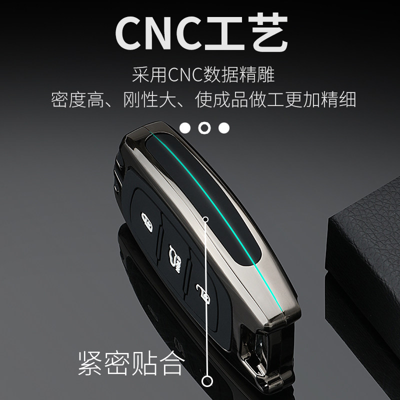 北京现代钥匙套领动名图途胜朗动菲斯塔ix35伊兰特ix25汽车壳包扣