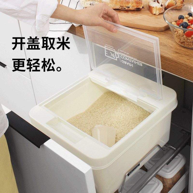 意驰 米箱干货拉篮不锈钢双层缓冲厨房橱柜抽屉式橱柜米箱收纳