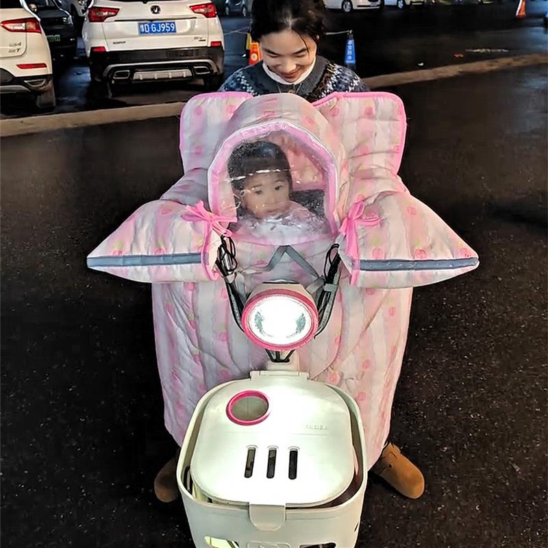 亲子款电动车挡风被带小孩冬2025新款放宝宝座椅防风被加厚防水