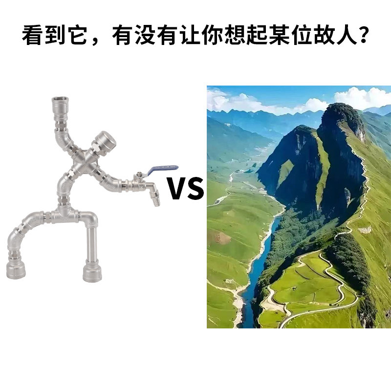 304不锈钢6分对丝等径异径变径外螺纹直接水管对接头机器人摆件
