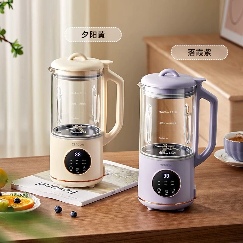 低音破壁机家用全自动小型迷你豆浆机新款自动清洗碎冰辅食料理机