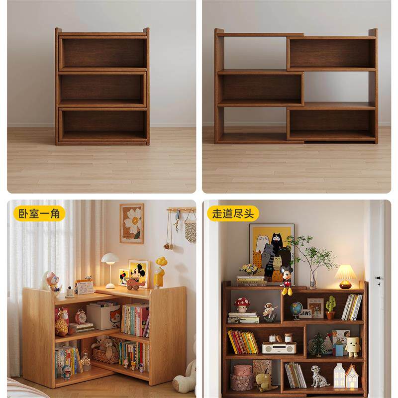 实木书架一体靠墙转角收纳柜落地置物架展示柜儿童客厅矮伸缩书柜