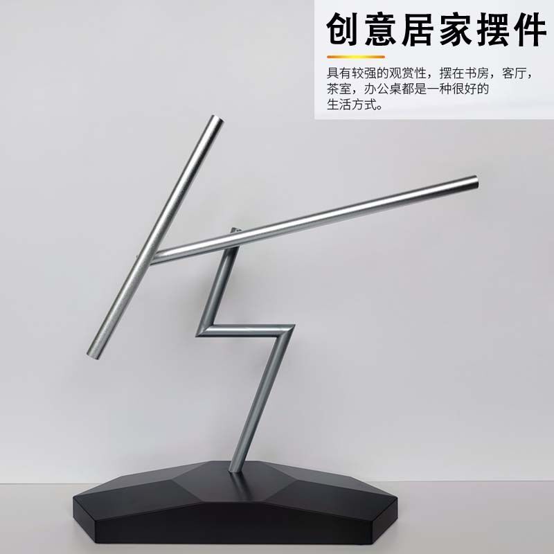 牛顿摆钢铁侠混沌摆永动机高级感治愈摆件创意礼品装饰家居反重力
