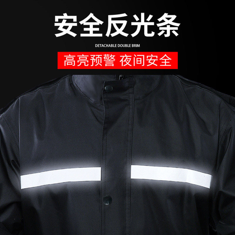 雨衣雨裤套装男女士长款全身防暴雨分体式反光电动摩托车外卖骑手