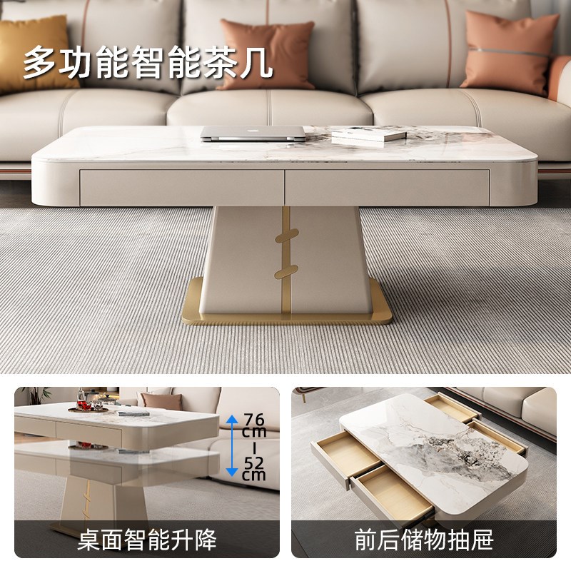 电动升降茶几餐桌两用轻奢家用客厅带智能烧水壶移动茶台组合茶几