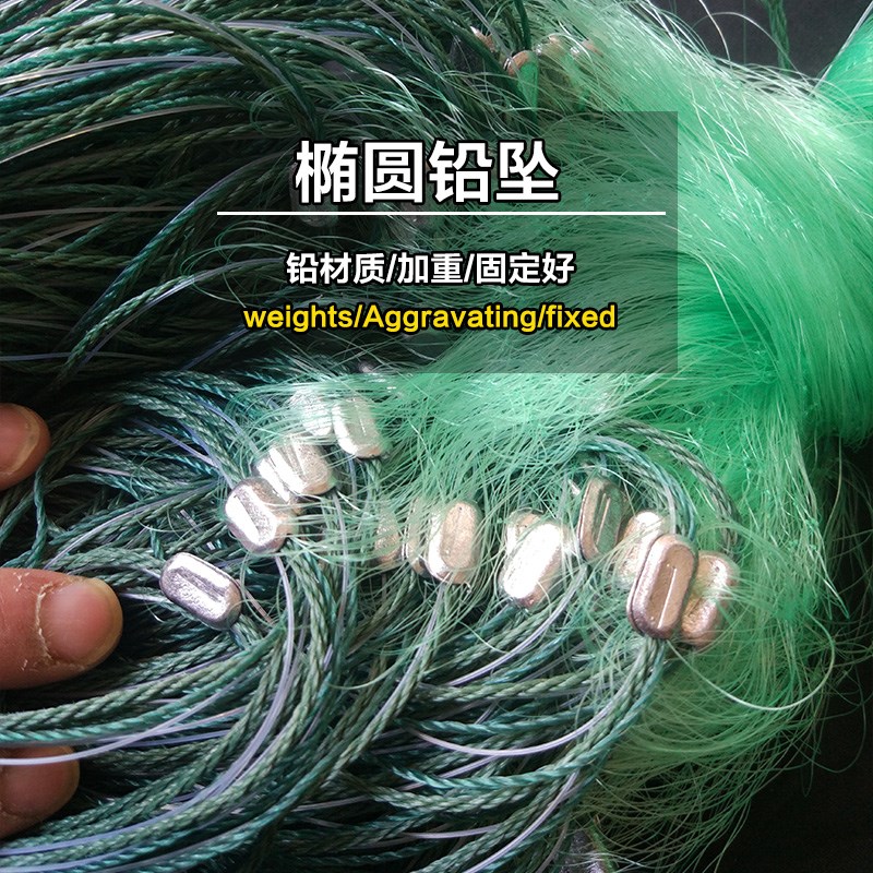 三层渔网捕鱼网粘网挂网底网沉网浮网加粗加重水库大网鲢鳙鱼丝网