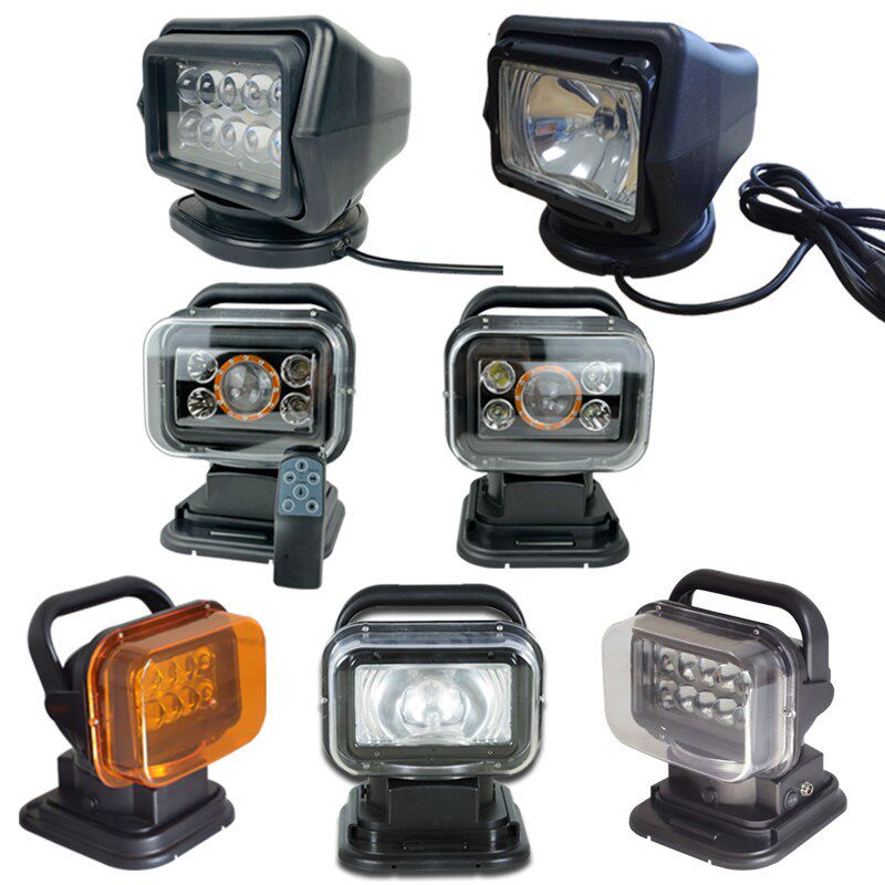 车载强光探照灯磁吸旋转氙气搜索灯LED车顶照明12V 24V双电压高功