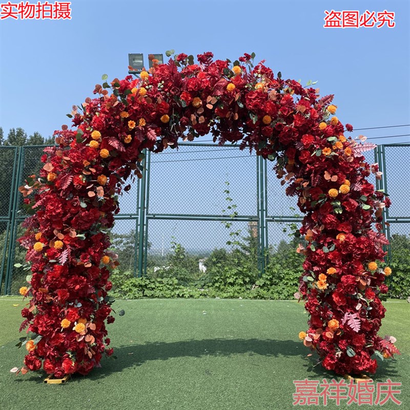 婚庆全花拱门满花拱门喜庆绢花拱门门花仿真花拱门幸福绢花拱门