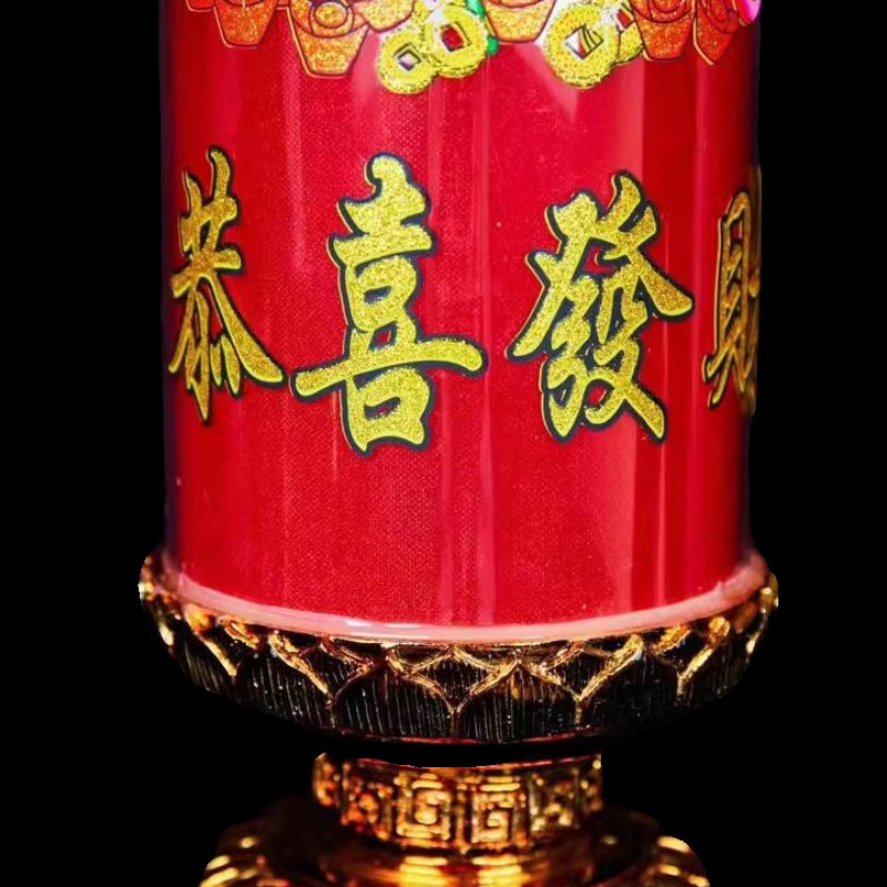 佛前LED佛光普照电子仿真灯供佛蜡烛观音招财神供灯电蜡烛灯1米
