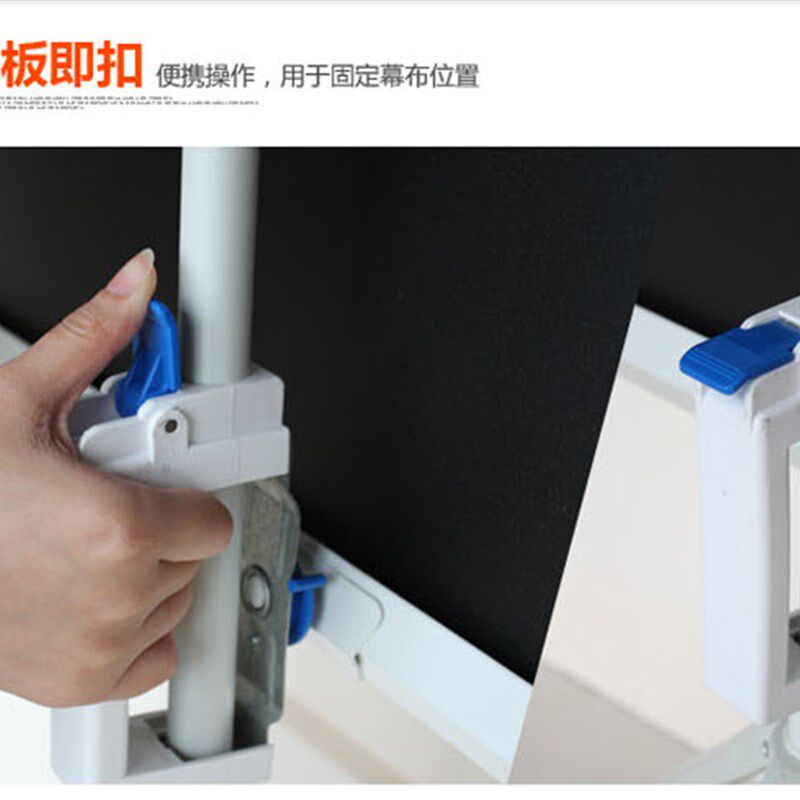 中国红Redled叶84/100寸支架幕布/移动投影机幕布/户外便携投影幕